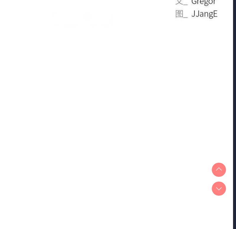 屋檐下的光