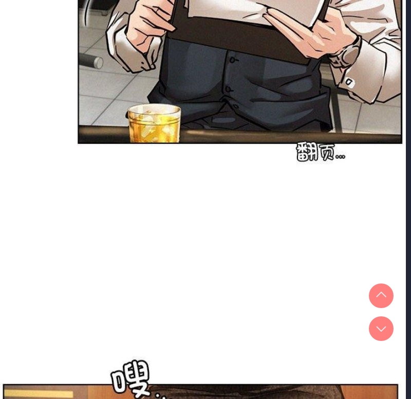 屋檐下的光