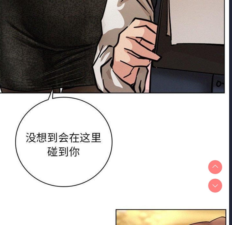 屋檐下的光
