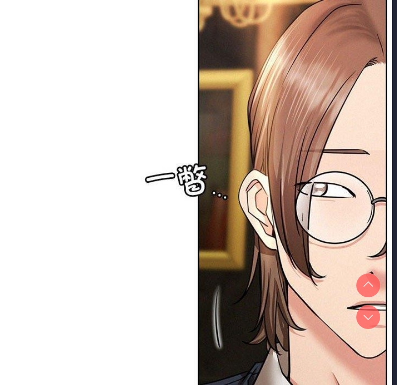 屋檐下的光
