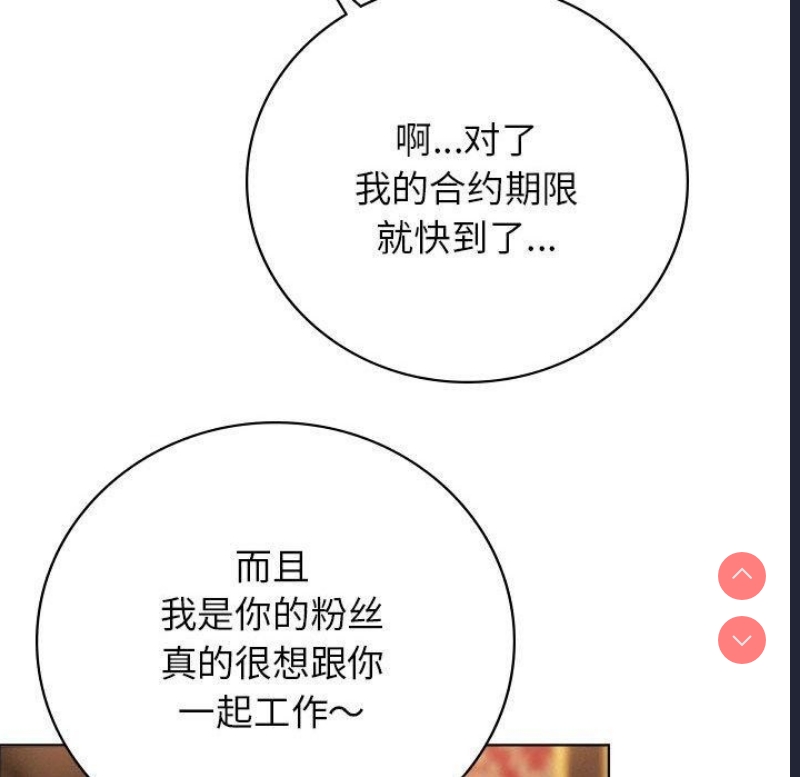 屋檐下的光