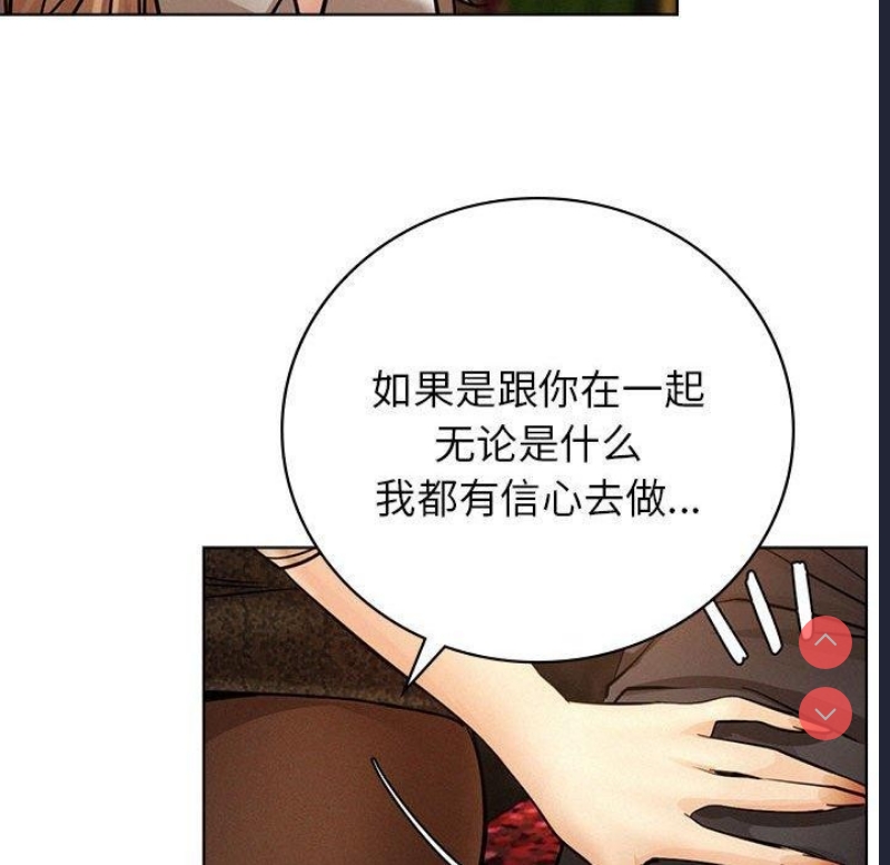 屋檐下的光