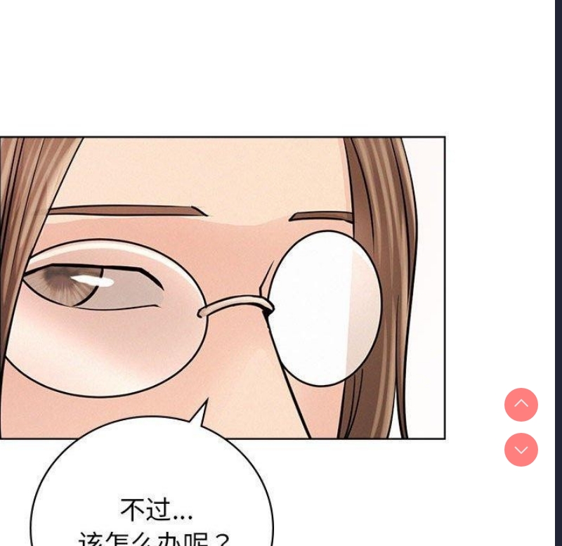 屋檐下的光