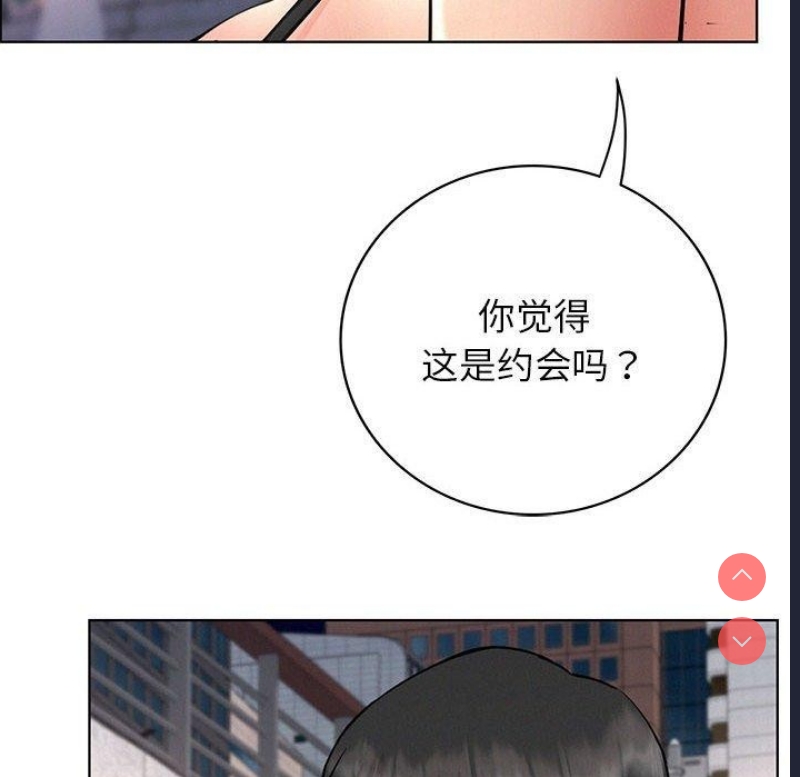 屋檐下的光
