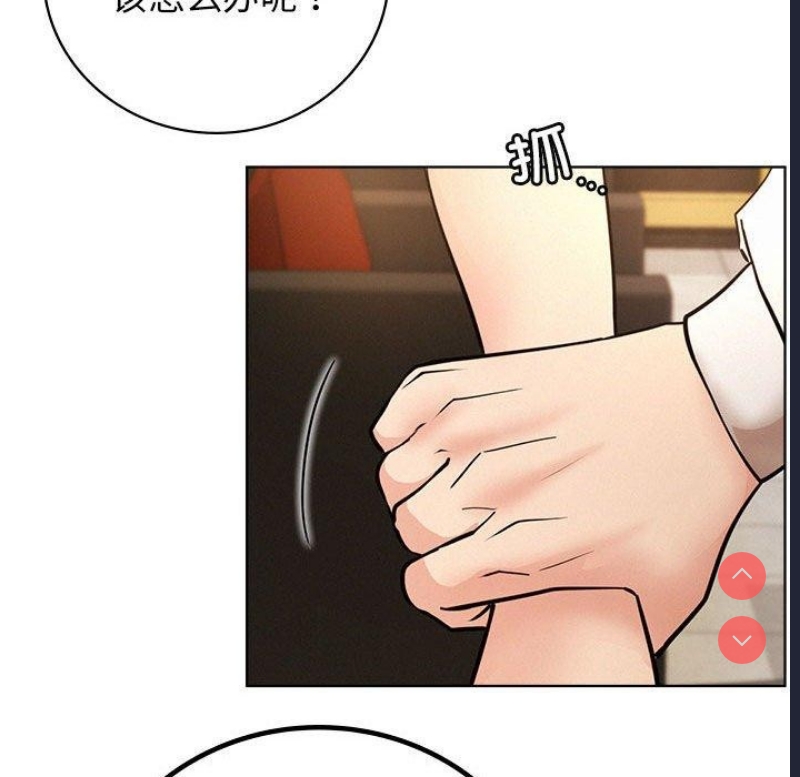 屋檐下的光
