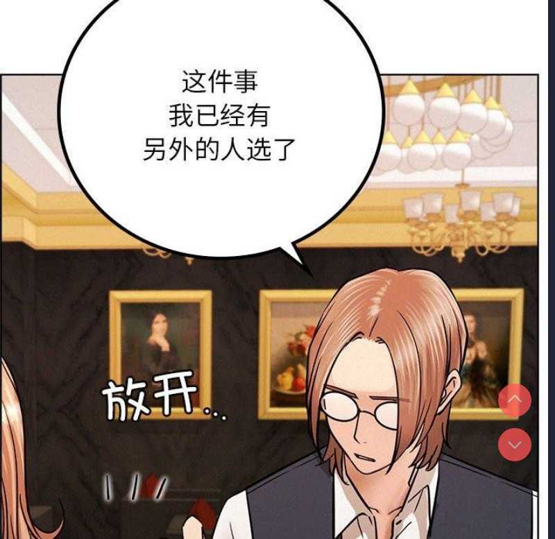 屋檐下的光