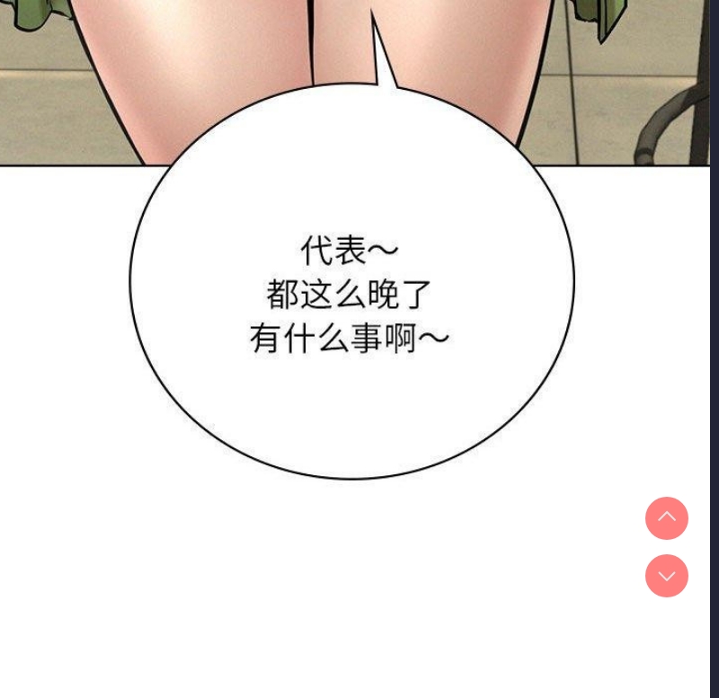 屋檐下的光