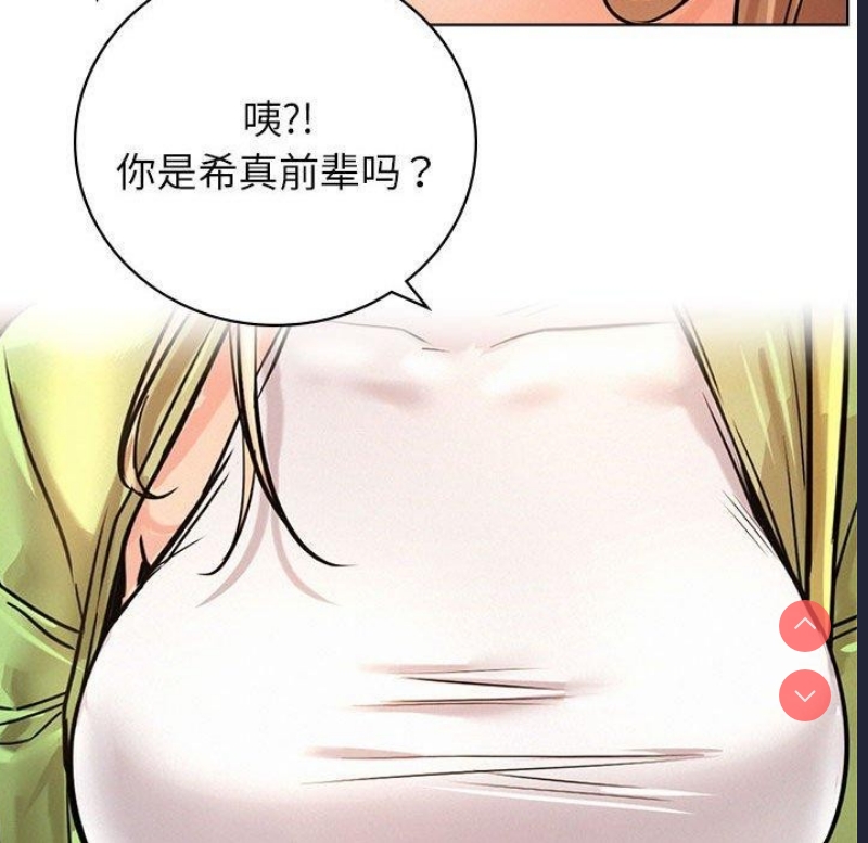 屋檐下的光