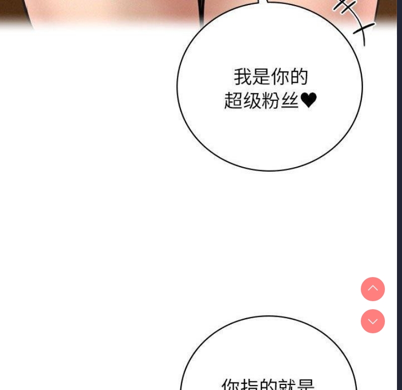 屋檐下的光