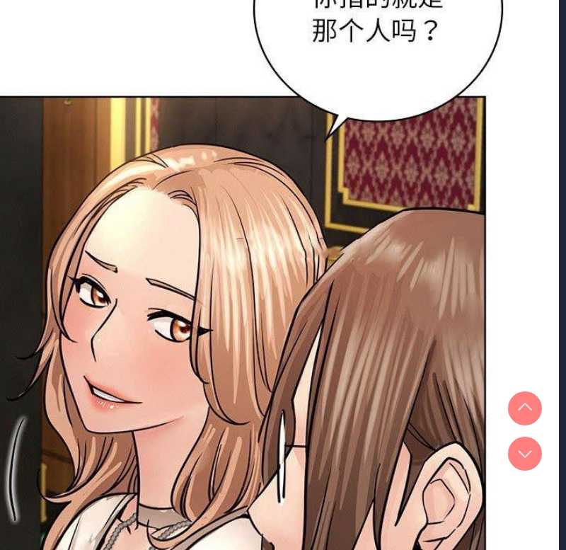 屋檐下的光