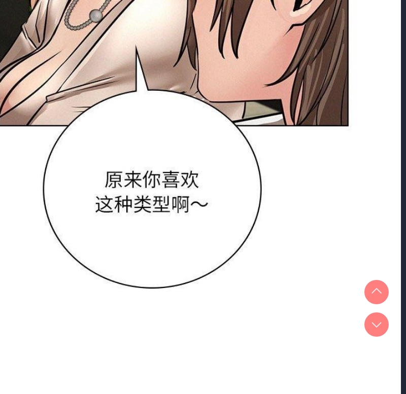 屋檐下的光