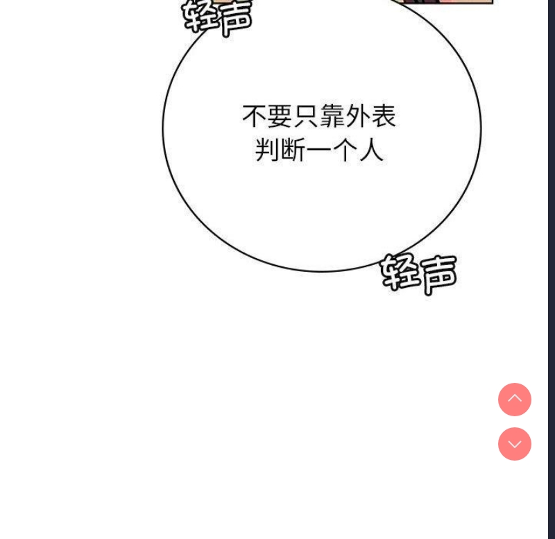 屋檐下的光