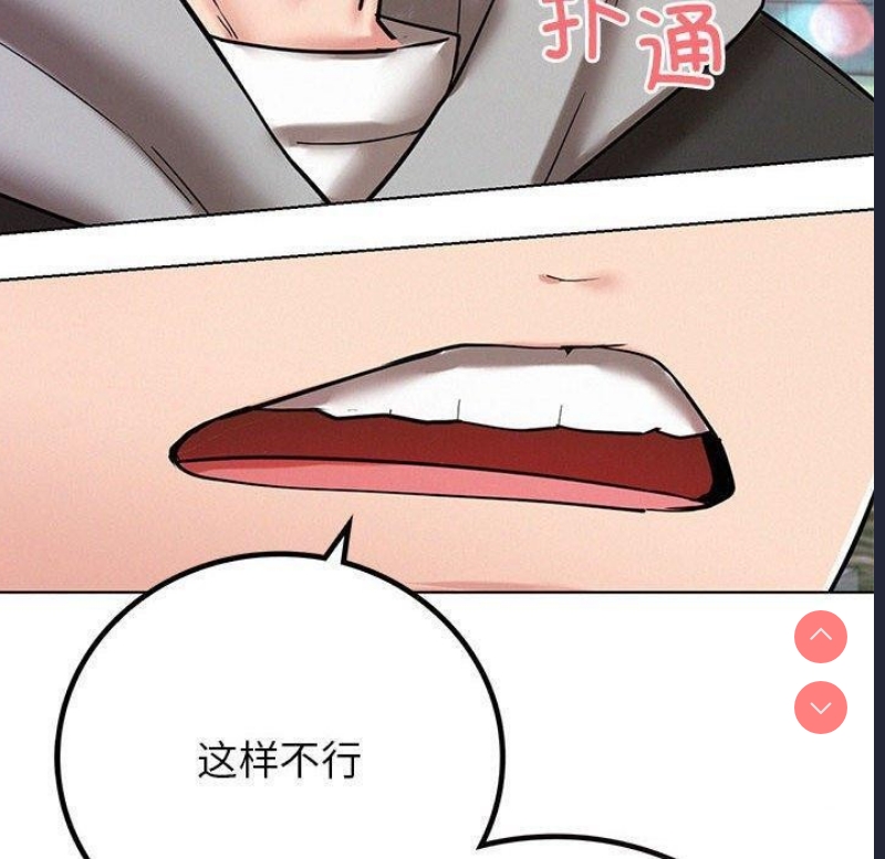 屋檐下的光