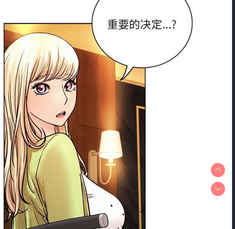 屋檐下的光