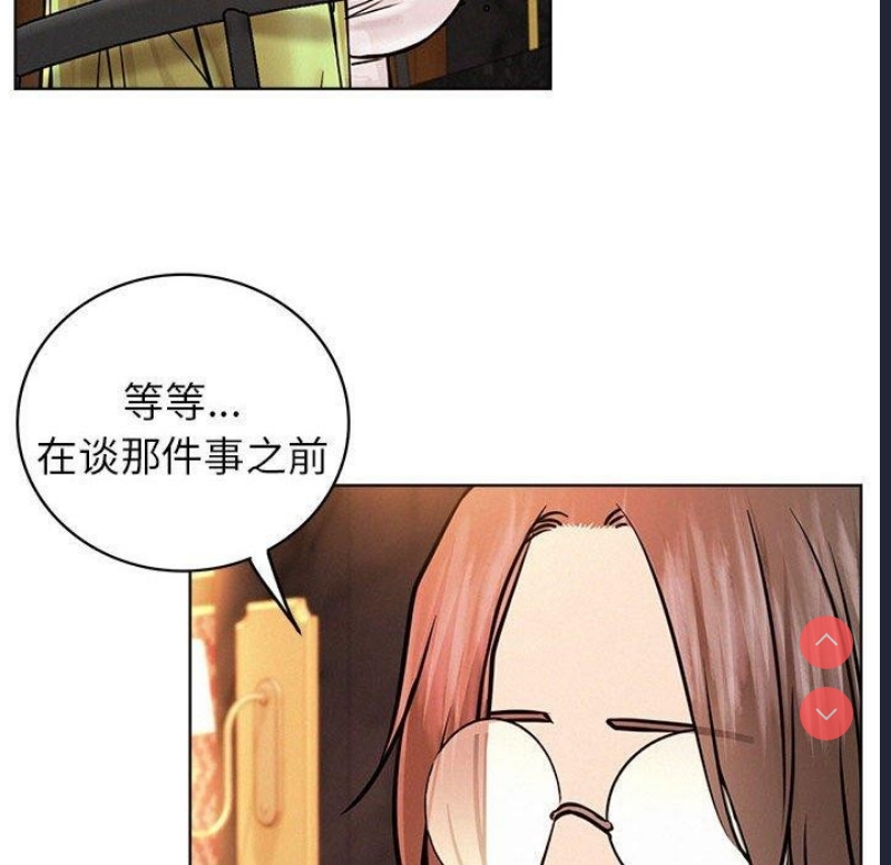 屋檐下的光