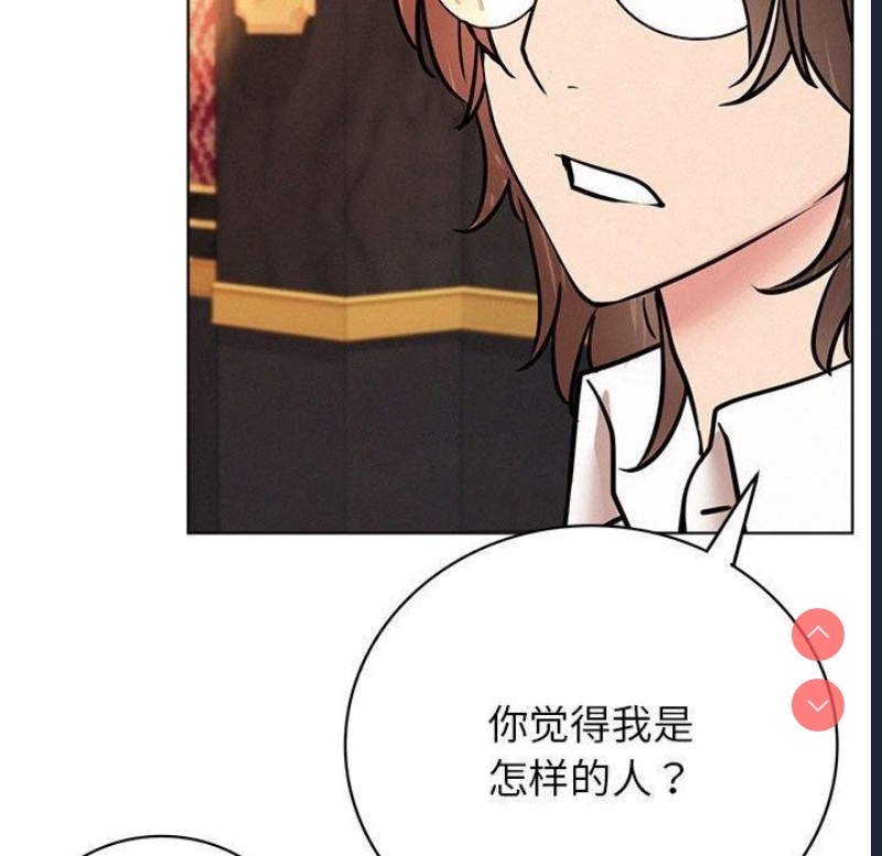 屋檐下的光