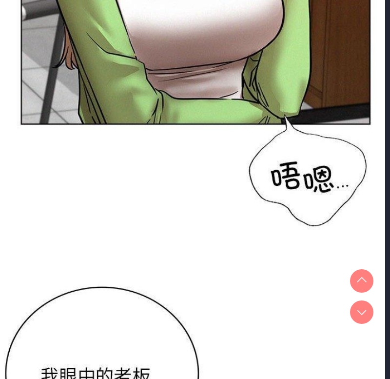 屋檐下的光