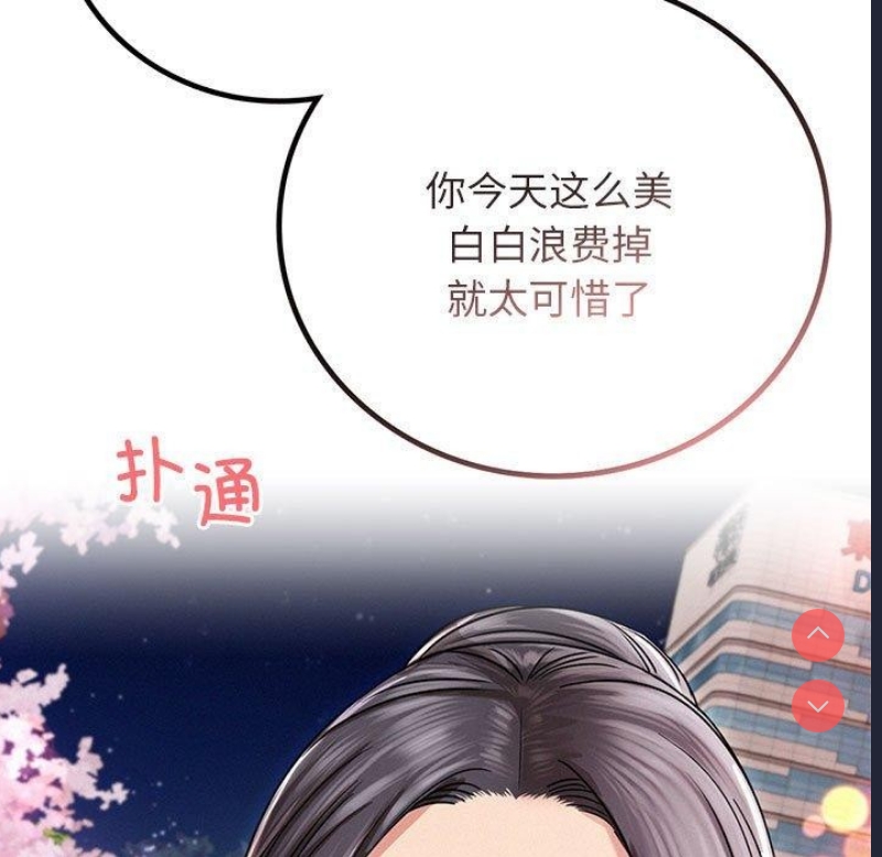 屋檐下的光