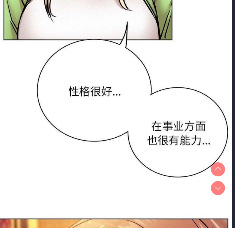 屋檐下的光
