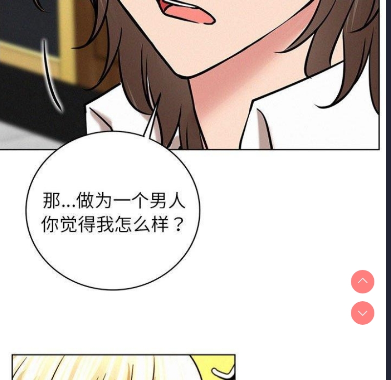 屋檐下的光