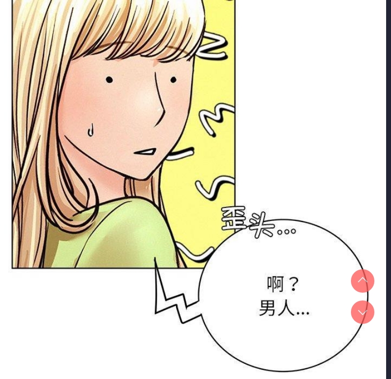屋檐下的光