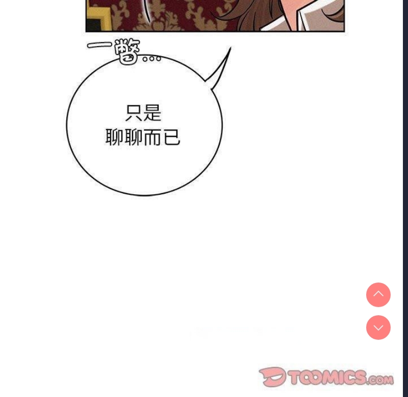 屋檐下的光