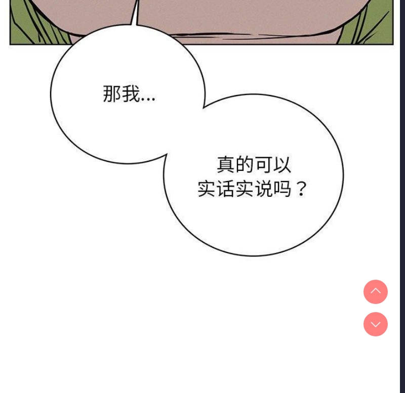 屋檐下的光