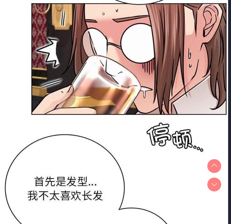 屋檐下的光