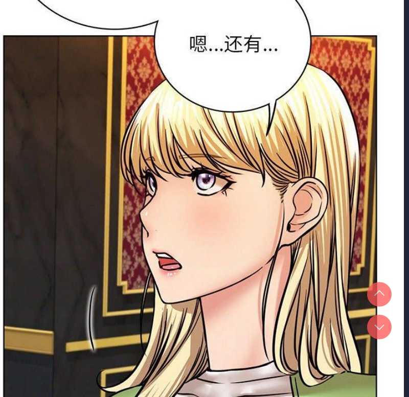 屋檐下的光