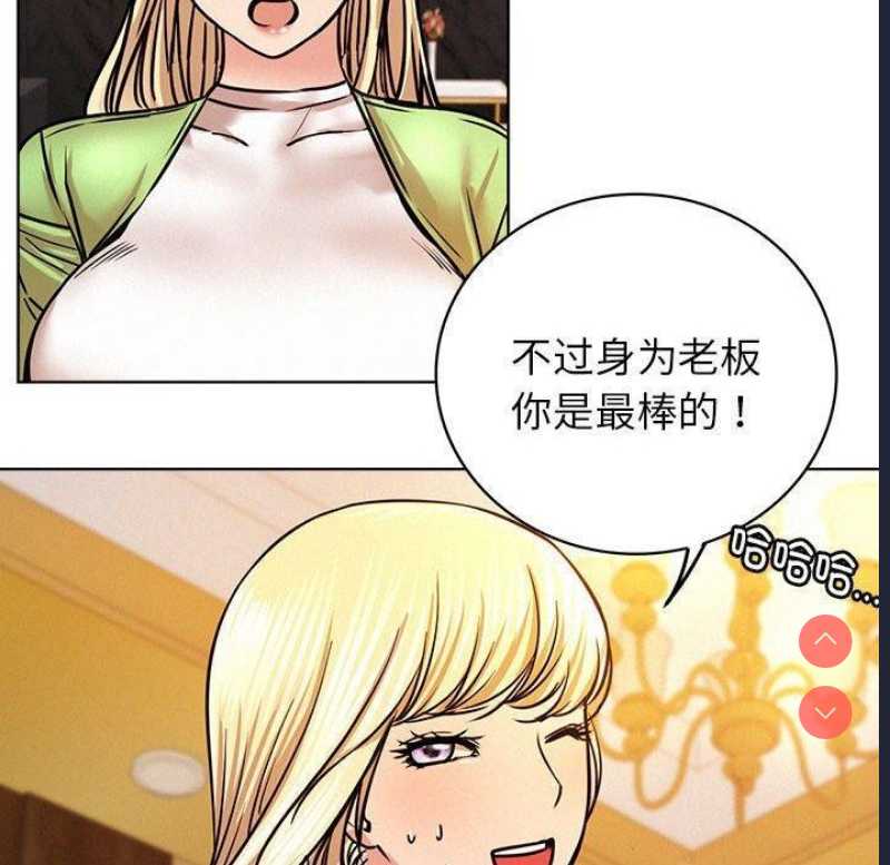 屋檐下的光