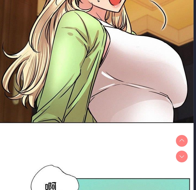 屋檐下的光