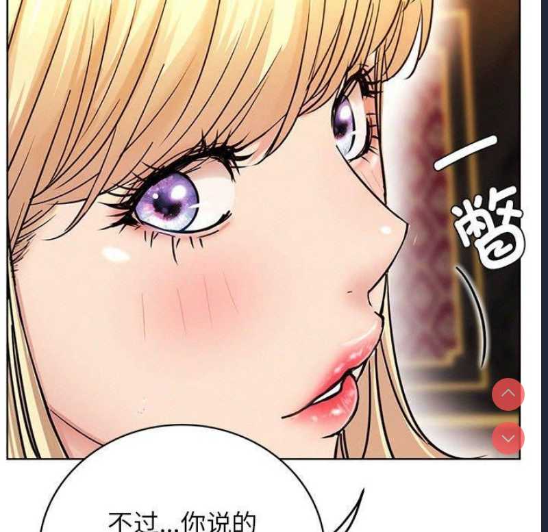 屋檐下的光
