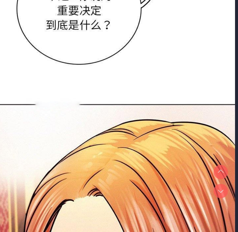 屋檐下的光