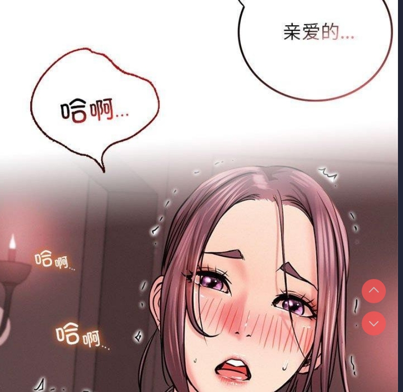 屋檐下的光
