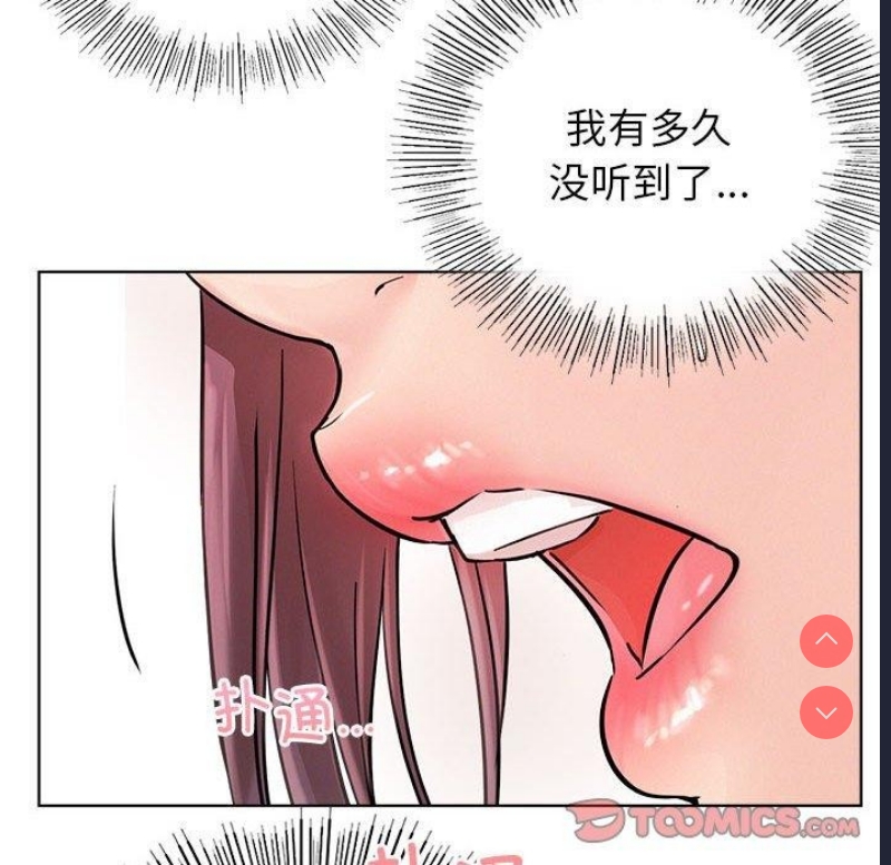 屋檐下的光