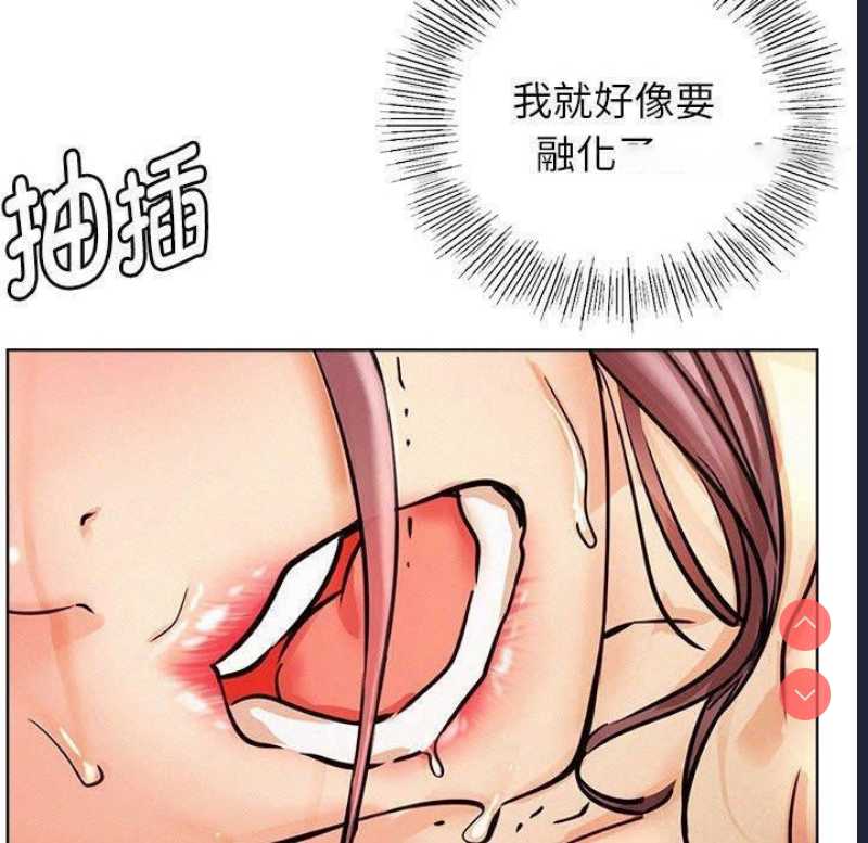 屋檐下的光