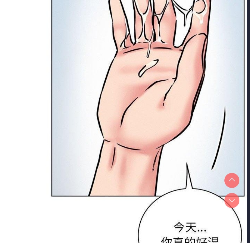 屋檐下的光