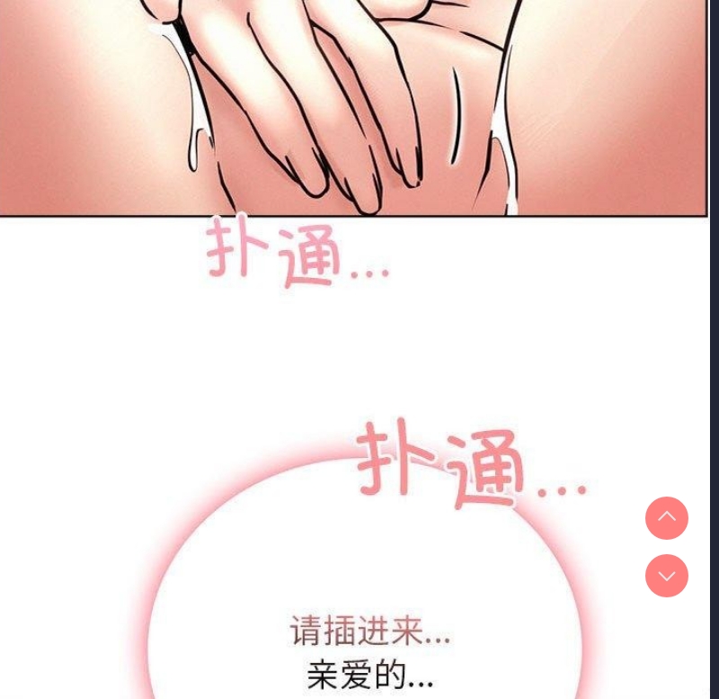 屋檐下的光