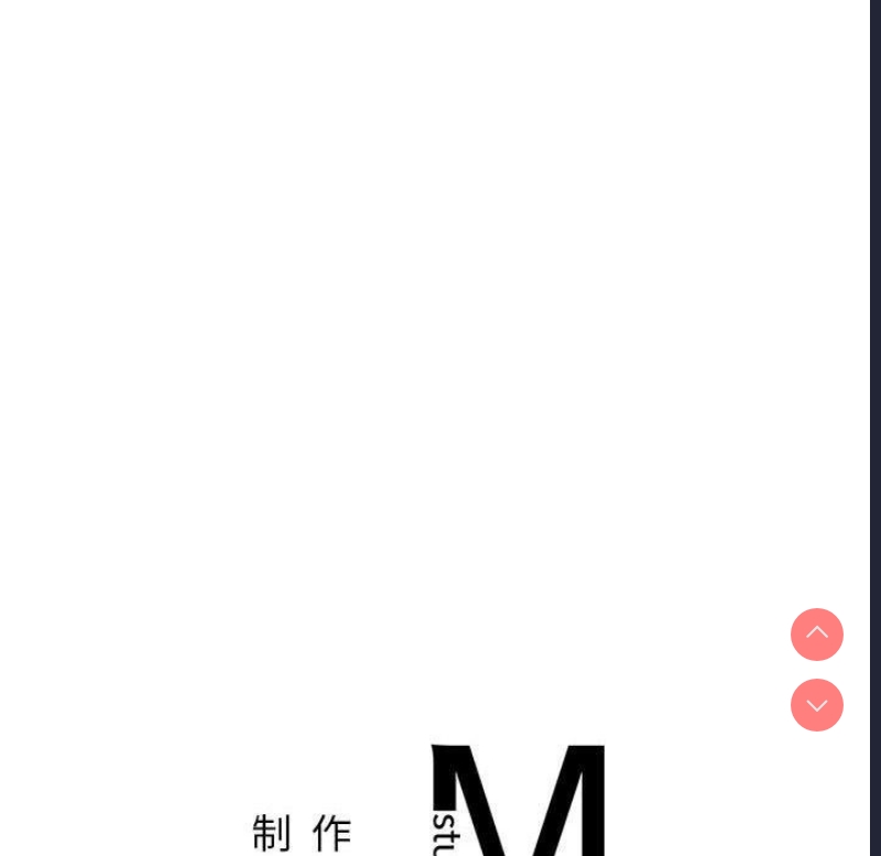 屋檐下的光