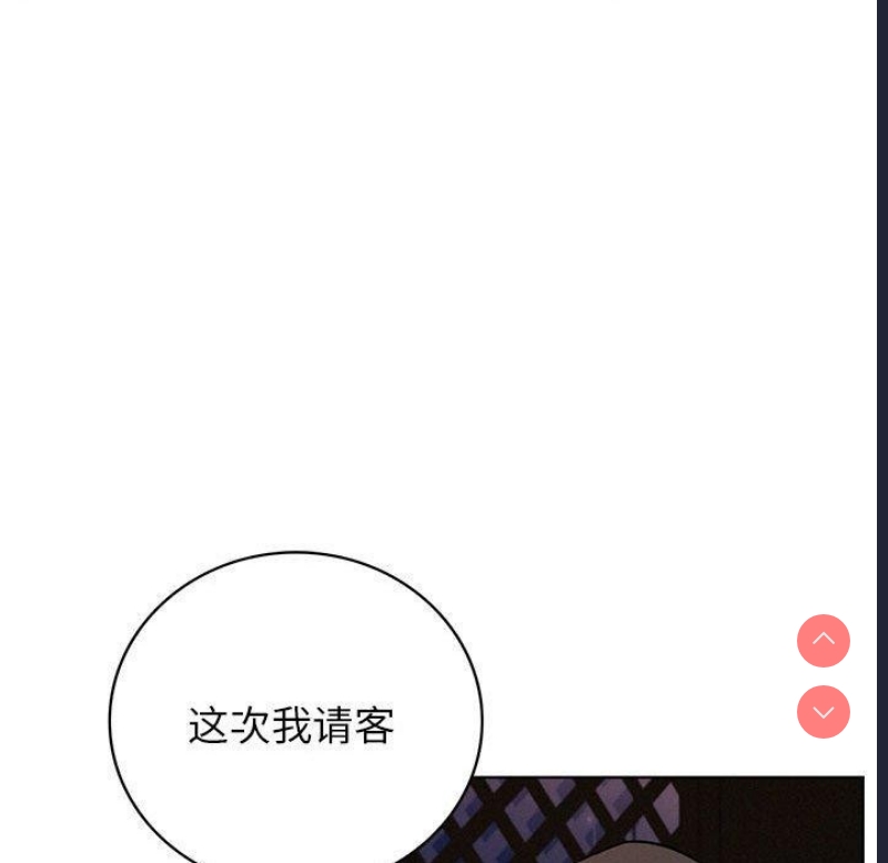 屋檐下的光