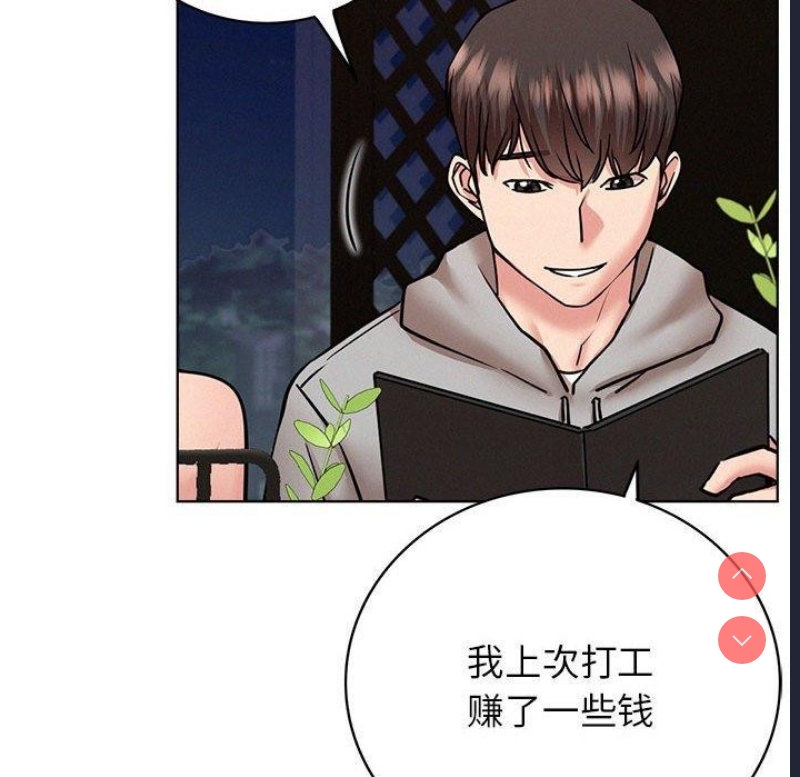 屋檐下的光