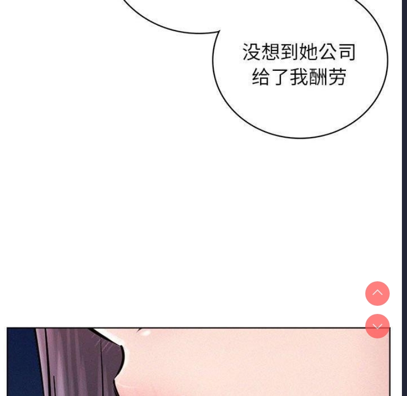 屋檐下的光