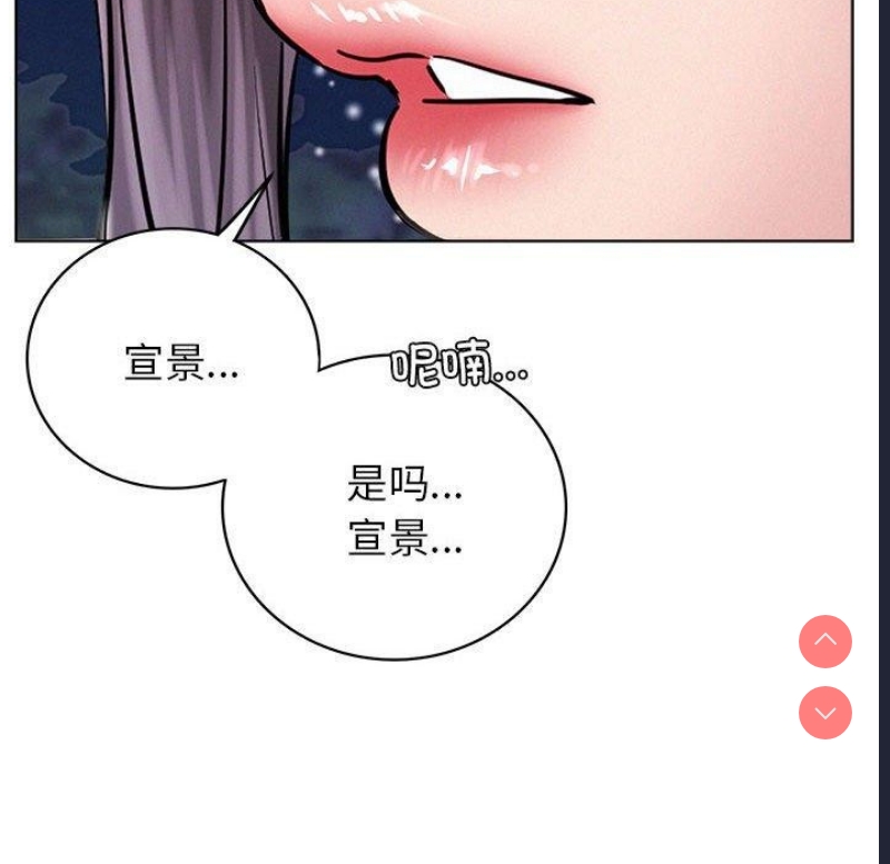 屋檐下的光