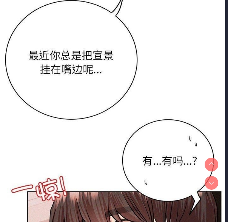 屋檐下的光