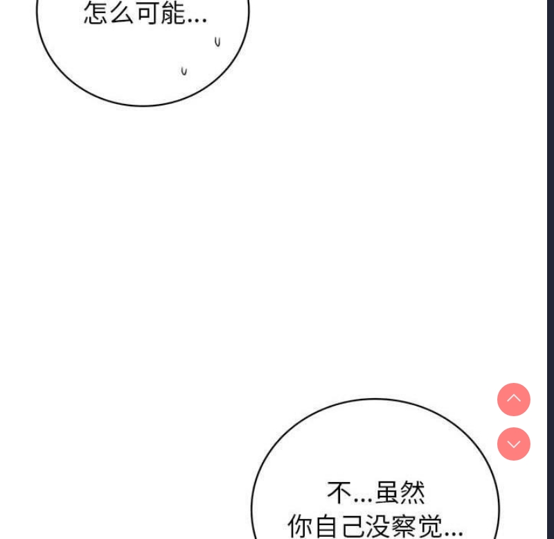 屋檐下的光
