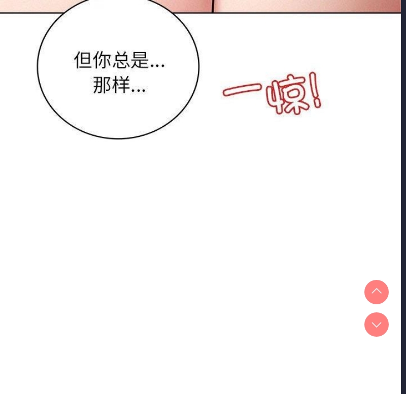 屋檐下的光