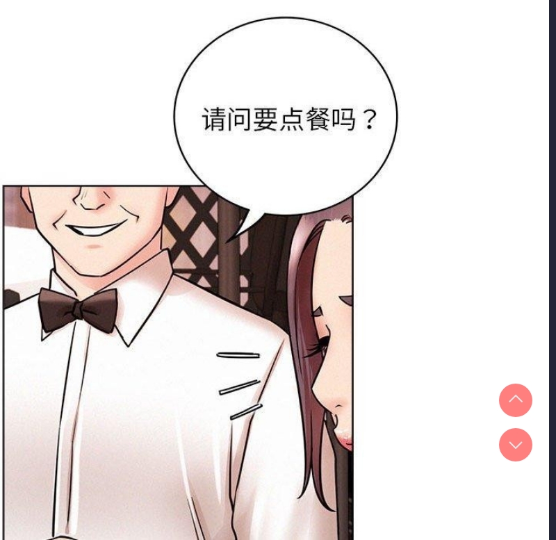 屋檐下的光