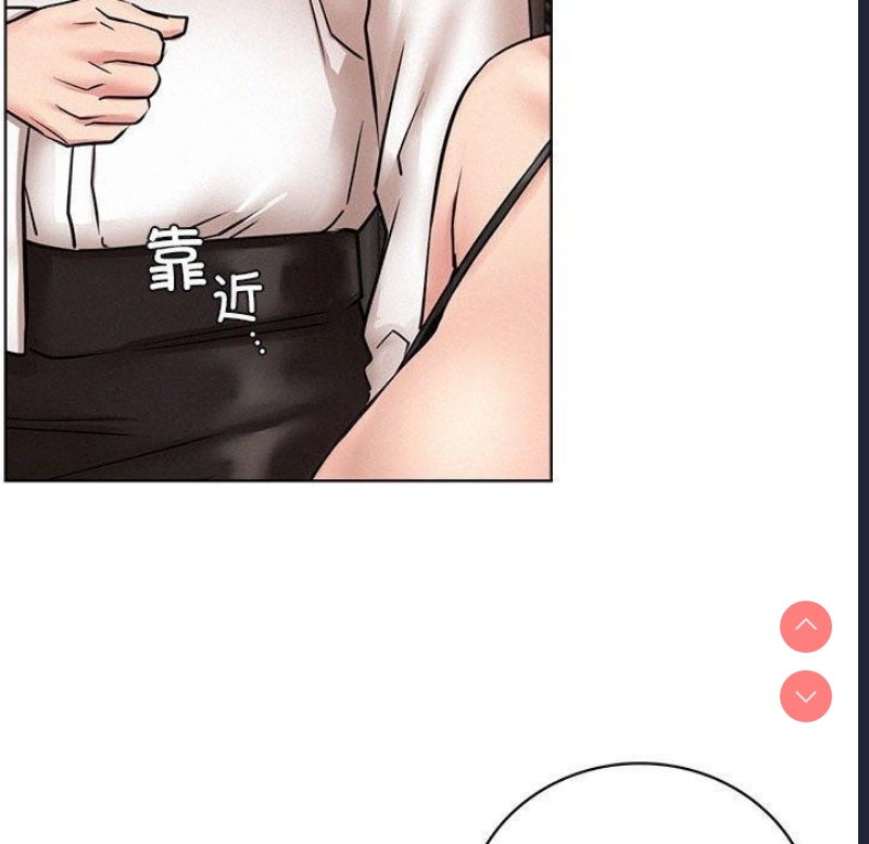 屋檐下的光