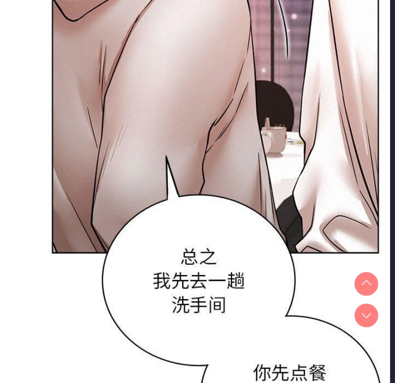 屋檐下的光