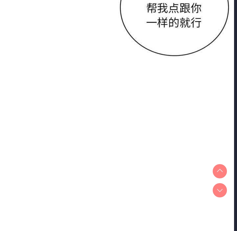 屋檐下的光